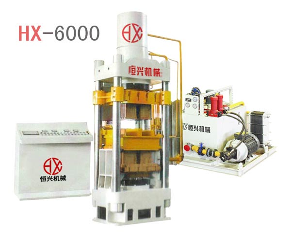 靜壓磚機(ji) HX600免托闆磚(zhuān)機