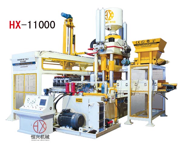 灰砂磚(zhuan)機HX1100靜壓制(zhì)磚機