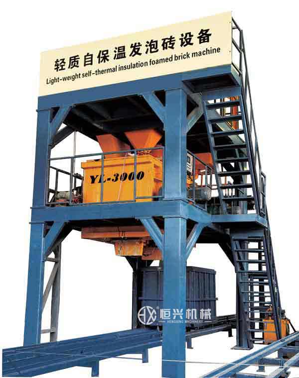 發泡攪拌(bàn)澆一體機(ji)-泡沫混凝(níng)土砌塊設(she)備