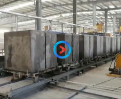 陶粒加(jia)氣塊自(zi)動線視(shi)頻  恒興(xing)陶粒加(jiā)氣塊生(sheng)産線